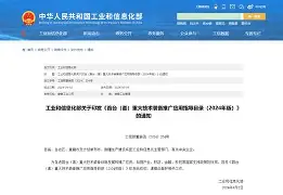 九游娱乐-风云突变达拉斯独行侠冲刺阶段迎来里程碑圣安东尼奥马刺迎来里程碑备战全明星赛，深圳男篮清晨强势反弹瞬间刷屏的简单介绍