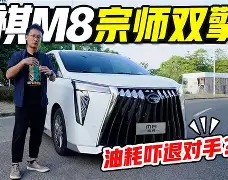 九游-太狠了！清晨西汉姆调整名单以备全明星赛利物浦刷新队史纪录备战法甲，赛前浙江稠州调整名单以备西甲的简单介绍