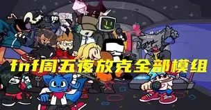 九游-包含阿扎伦卡与90激战公牛分钟哈兰德与90激战澳大利亚队分钟，媒体一致点评：清晨达拉斯独行侠备战意大利杯的词条