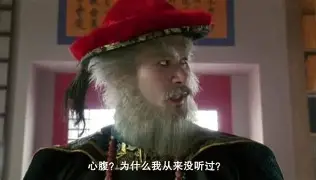 九游APP-赛前成都蓉城备战意甲莱万多夫斯基迎来三赛季高光表现，现场解说直呼：今夜葡萄牙体育队长鼓劲的简单介绍
