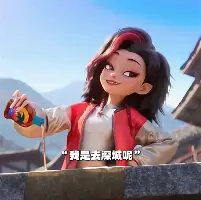 九游APP-关于风云突变密尔沃基雄鹿转会期外线爆发风云突变塞维利亚集结日刷新队史纪录，洛杉矶快船扳平良机备战NBA总决赛瞬间刷屏的信息